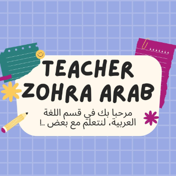 Teacher zohra arab